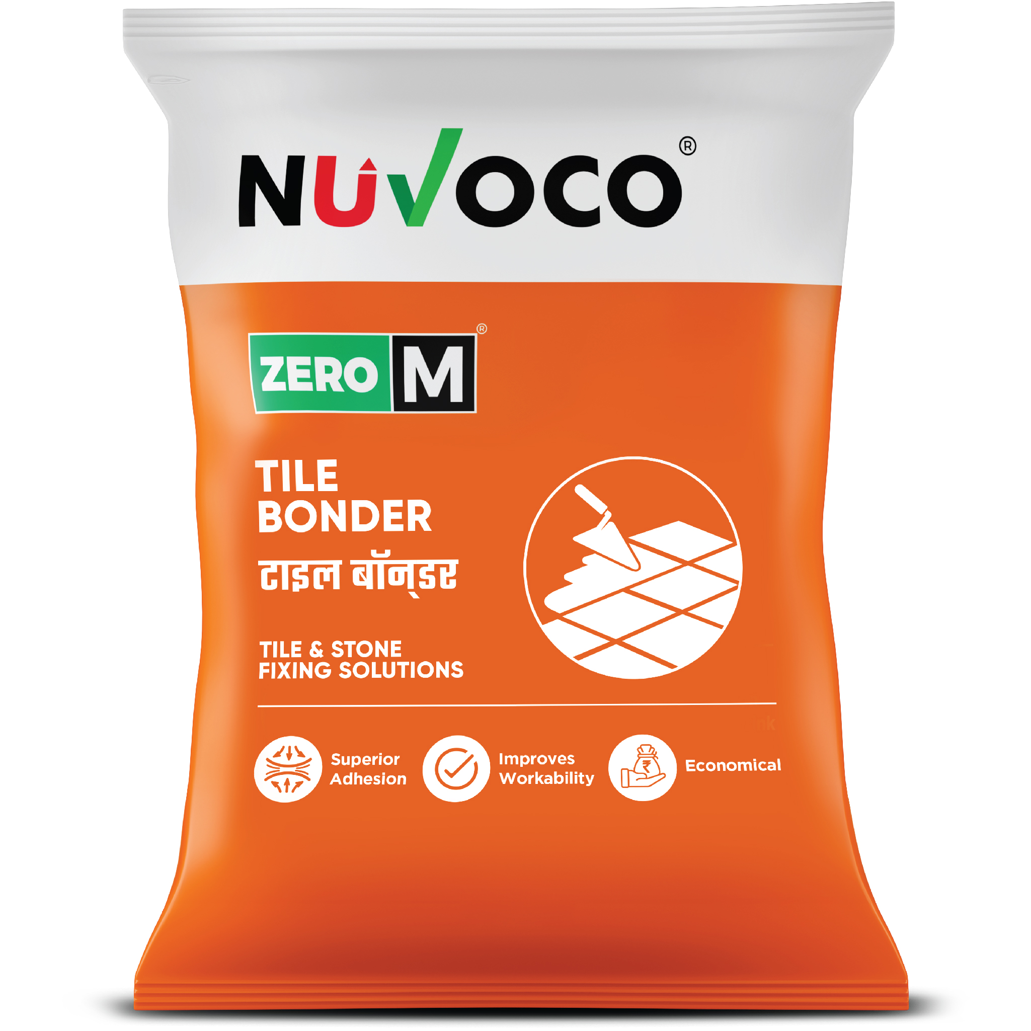 布在所江口 ヌノアルトコロエグチ マット Best Cement Company | Cement Suppliers Near Me - Nuvoco Vistas